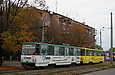 Tatra-T6B5 #4524-4523 5-го маршрута на площади Восстания