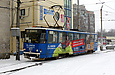 Tatra-T6B5 #4527 8-го маршрута на конечной станции "602 микрорайон"