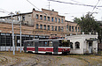 Tatra-T6B5 #4527 5-го маршрута на веере вагоноремонтного завода