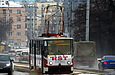 Tatra-T6B5 #4527 27-го маршрута на Московском проспекте на перекрестке с улицей Леси Украинки