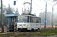 Tatra-T6B5 #4529 5-     ( " "")