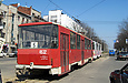 Tatra-T6B5 #4531-4532 5-    