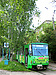 Tatra-T6B5 #4534 5-го маршрута на конечной станции "Улица Войкова"