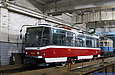 Tatra-T6A5 #4534 в производственном корпусе Октябрьского трамвайного депо
