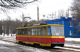 Tatra-T6B5 #4535 5-го маршрута на улице Морозова возле канав ЮМТа