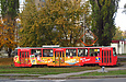 Tatra-T6B5 #4535 27-го маршрута на улице Героев Труда возле перекрестка с улицей Гвардейцев Широнинцев