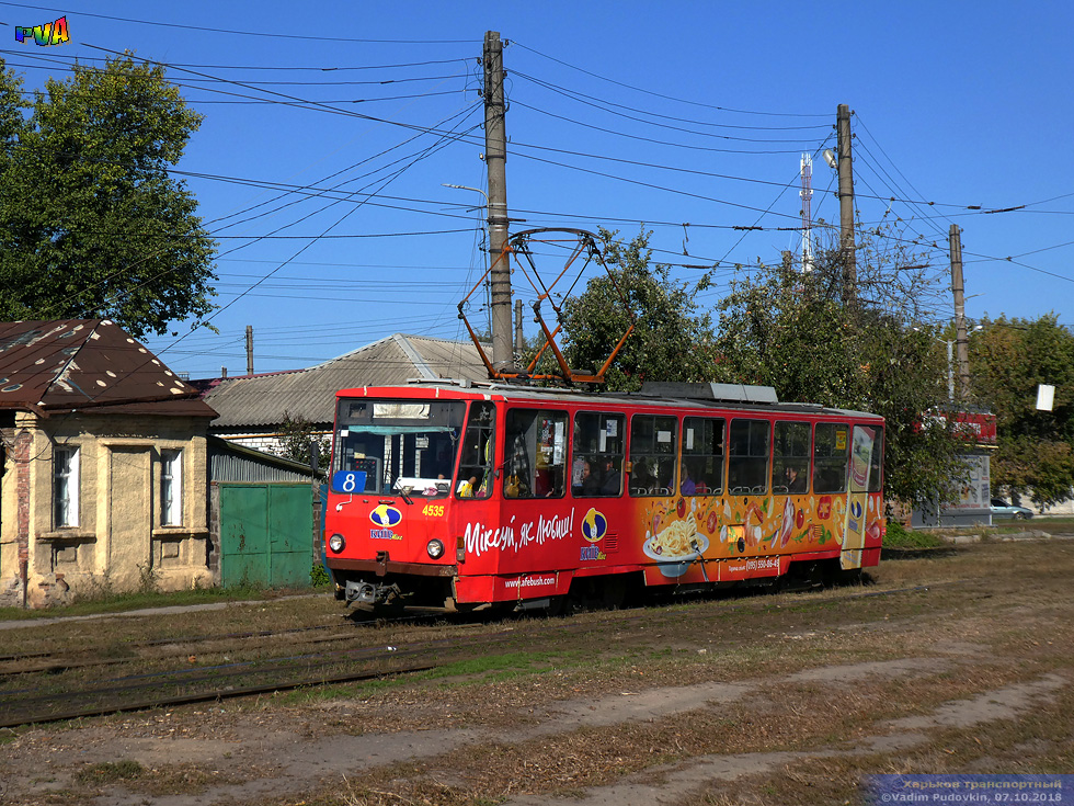 Tatra-T6B5 #4535 8-го маршрута на улице Академика Павлова в районе улицы Семиградской
