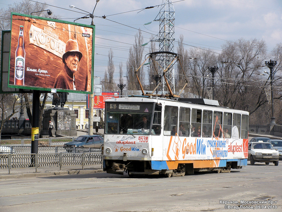 Tatra-T6B5 #4538 5-го маршрута на Московском проспекте за перекрестком с Харьковской набережной