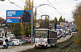 Tatra-T6B5 #4539 27-го маршрута на улице Академика Павлова в районе улицы Тевелева