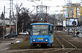 Tatra-T6B5 #4539 на улице Академика Павлова в районе Никоновского переулка