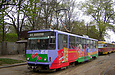 Tatra-T6B5 #4541 5-го маршрута на улице Веснина перед поворотом на улицу Мироносицкую