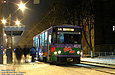 Tatra-T6B5 #4541 5-го маршрута на улице Плехановской возле остановки "ДК "Металлист""