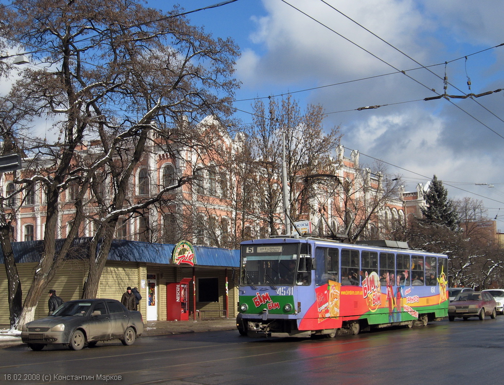 Tatra-T6B5 #4541 5-го маршрута на Московском проспекте возле площади Руднева