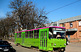 Tatra-T6B5 #4541 5-го маршрута на улице Полевой, на однопутном участке в районе Мыловаренного комбината