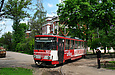 Tatra-T6B5 #4541 5-го маршрута на улице Войкова разворачивается на одноименной конечной станции