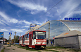 Tatra-T6B5 #4541 16-го маршрута на улице Моисеевской