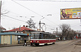 Tatra-T6B5 #4541 27-го маршрута на улице 1-й Конной Армии возле перекрестка с Молчановским переулком