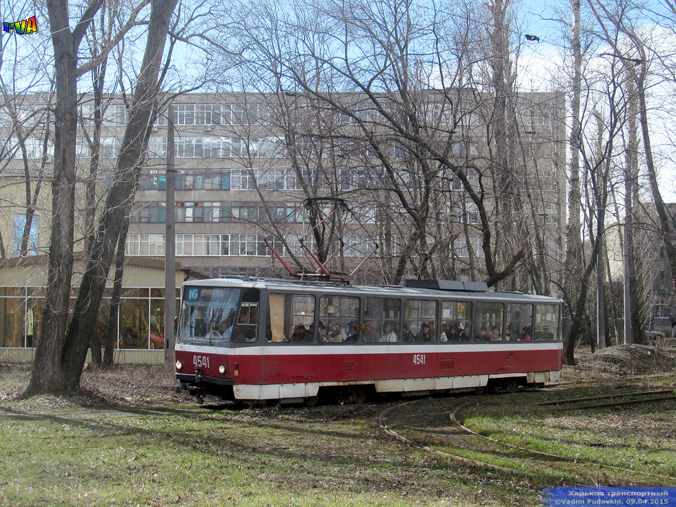 Tatra-T6B5 #4541 16-го маршрута на улице Шевченко в районе остановки "Журавлевский гидропарк"