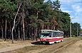 Tatra-T6B5 #4541 16-го маршрута на улице Героев труда в районе улицы Барабашова