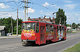 Tatra-T6B5 #4541 27-го маршрута в начале улицы Академика Павлова