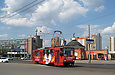 Tatra-T6B5 #4541 27-го маршрута на улице Плехановской возле стадиона "Металлист"