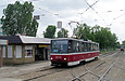 Tatra-T6B5 #4541 27-го маршрута на улице Москалевской возле улицы Бажана