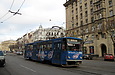 Tatra-T6B5 #4543 5-    
