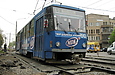 Tatra-T6B5 #4543 5-    