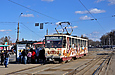 Tatra-T6B5 #4543 5-       " ""