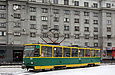 Tatra-T6B5 #4547 5-     " "