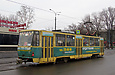 Tatra-T6B5 #4547 27-         