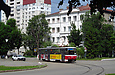 Tatra-T6B5 #4551 8-го маршрута на перекрестке улице Кошкина и Плехановской