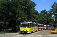 Tatra-T6B5 #4551, Tatra-T6A5 #4556 и Tatra-T3SUCS #3096-3097 на проспекте Независимости возле улицы Ромена Роллана