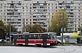 Tatra-T6B5 #4552 16-            