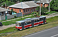 Tatra-T6B5 #4554 8-го маршрута на улице Академика Павлова перед поворотом в Салтовский переулок