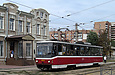 Tatra-T6B5 #4554 27-го маршрута на улице Москалевской возле улицы Бажана