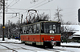 Tatra-T6B5 #4555 8-        "  "