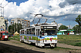 Tatra-T6B5 #4555 8-го маршрута отправился от конечной станции "602 микрорайон"