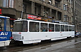 Tatra-T6B5 #4556    4555-4556 5-     