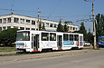 Tatra-T6B5 #4556 возле Салтовского трамвайного депо