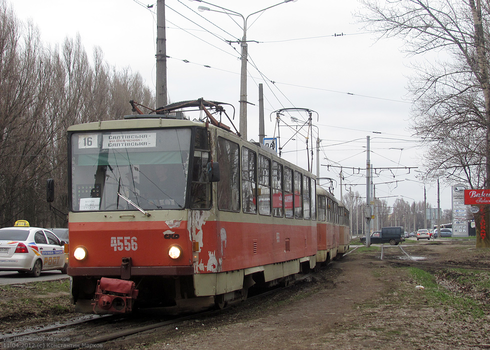 Tatra-T6B5 #4556 16-го маршрута на конечной станции Гидропарк