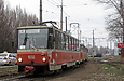Tatra-T6B5 #4556 16-го маршрута на конечной станции Гидропарк