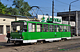 Tatra-T6B5 #4557 8-го маршрута на конечной станции "602 микрорайон"