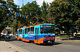 Tatra-T6B5 #4559 5-        