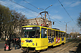 Tatra-T6B5 #4559 5-го маршрута на Плехановской улице (о.п. "ДК Металлист")
