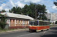 Tatra-T6B5 #4559 5-    