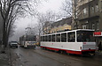 Tatra-T6B5 #4563 и #4565 5-го маршрута на улице Пушкинской возле перекрестка с улицей Ольминского