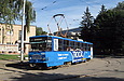 Tatra-T6B5 #4564 8-го маршрута на улице Молодой Гвардии возле КП "ВАРЗ"