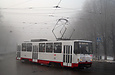 Tatra-T6B5 #4565 5-го маршрута на перекрестке улиц Пушкинской и Веснина