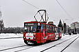 Tatra-T6B5 #4565 5-го маршрута на улице Плехановской напротив стадиона "Металлист"